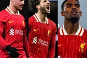 夺冠中场铁三角！利物浦“麦8赫”购入价1.52亿，身价合计2.4亿欧